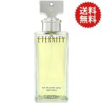 ■テスター　カルバン クライン　CALVIN KLEIN　エタニティ　EDP SP 100ml　ETERNITY　香水　フレグランス