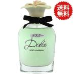 香水【テスター・未使用品】ドルチェ&ガッバーナ ドルチェ EDP SP 75ml【5日P2・最大1000円offクーポン】【送料無料】【訳あり】フレグランス