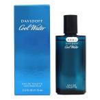 並行輸入品 香水 ダビドフ DAVIDOFF クールウォーター EDT SP 75ml【訳あり・テス ...