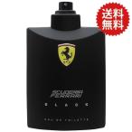 【18-19日最大P10・最大1,000円offクーポン】香水 【テスター・未使用品】フェラーリ FERRARI ブラック EDT SP 125ml 【訳あり】 フレグランス ギフト