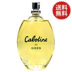 香水【テスター・未使用品】グレ カボティーヌ テスター EDT SP 100ml【最大1000円offクーポン】【訳あり】フレグランス ギフト