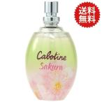 香水【テスター・未使用品】グレ GRES グレ カボティーヌ サクラ EDT SP 50ml【送料無 ...