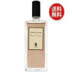 香水 送料無料【テスター・未使用品】セルジュルタンス Serge Lutens フェミニテデュボワ  ...