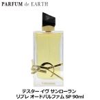  параллель импортные товары Yves Saint-Laurent YVES SAINT LAURENT Livre EDP SP 90ml[ есть перевод * тестер * не использовался товар ][ духи мужской женский ]LIBRE