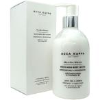 香水 アッカカッパ ACCA KAPPA ホワイトモス ボディローション 300ml【5日P2・最大1000円offクーポン】【送料無料】WHITE MOSS Body Lotion フレグランス