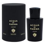 香水 アクアディパルマ ACQUA DI PARMA シグネチャー レザー EDP 20ml【メンズ レディース】フレグランス 並行輸入品