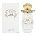 香水 グタール GOUTAL プチシェリー EDT SP 50ml Petite