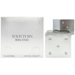  параллель импортные товары bi Lee Irish BILLIEEILISHyua Turn EDP SP 100ml[ максимальный 1000 иен off купон ][ духи мужской женский ]