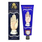オフィシーヌ ユニヴェルセル ビュリー OFFICINE UNIVERSELLE BULY ポマード コンクレット 75ml ハンドクリーム フレグランス 並行輸入品