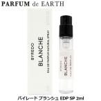 baire-doBYREDO Blanc shuEDP SP 2ml BLANCHE[ Mini духи Mini бутылка ][ духи мужской женский ] параллель импортные товары 