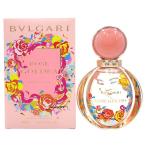 ブルガリ BVLGARI ローズ ゴルデア リミテッド フローラル ボトル エディション EDP SP 90ml【送料無料】ROSE GOLDEA LIMITED EDITI フレグランス 並行輸入品