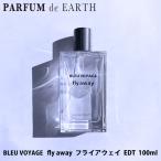 ショッピングブルー 【最大1,000円offクーポン】香水 ブルー ヴォヤージュ フライ アウェイ BLEU VOYAGE FLY AWAY EDT SP 100ml【メンズ レディース】【送料無料】 フレグランス