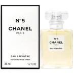 香水 シャネル CHANEL Ｎｏ５ オープルミエール EDP SP 35ml 送料無料 フレグラン ...