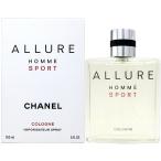 ショッピングシャネル 香水 シャネル CHANEL アリュール オム スポーツ コローニュ EDT SP 150ml ALLURE HOMME SPORT COLOGNE 送料無料 【メンズ】 フレグランス