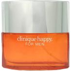 【訳あり】クリニーク CLINIQUE ハッピー フォーメン COL SP 50ml【箱なし】Happy for Men