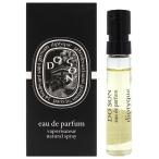 並行輸入品 ディプティック DIPTYQUE ドソン EDP SP 2ml【オードパルファム】【ミニ香水 ミニボトル】【送料無料】【香水 メンズ レディース】