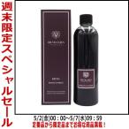 香水Dr. Vranjes ドットール・ヴラニエス リフィル (詰替え用) ロッソ ノービレ(Rosso Nobile) 500ml(3462)【パッケージデザイン混在】送料無料