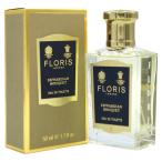 香水 フローリス FLORIS エドワーディアン ブーケ EDT SP 50ml EDWARDIAN BOUQUET【レディース】フレグランス 並行輸入品