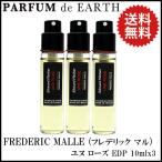 香水 フレデリックマル FREDERIC MALLE ユヌ ローズ オードパルファム SP 10ml ...