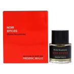 香水 フレデリックマル FREDERIC MALLE ノワール エピス EDP SP 50ml【送料無料】【ユニセックス】フレグランス 並行輸入品 爆買