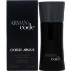 香水 ジョルジオ・アルマーニ コード プールオム EDT SP 50ml フレグランス ギフト 並行 ...