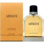 香水 ジョルジオ・アルマーニ オーダローム プールオム EDT SP 100ml フレグランス ギフ ...