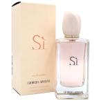 香水 ジョルジオ アルマーニ GIORGIO ARMANI シィ EDT SP 100ml【オードトワレ】SI 送料無料 フレグランス 並行輸入品 爆買