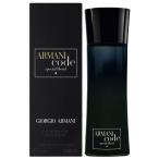 香水 ジョルジオ アルマーニ Giorgio Armani コード スペシャルブレンド プールオムEDT SP 75ml Giorgio Armani Code Special Blend フレグランス 並行輸入品