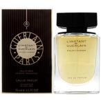 並行輸入品 香水 ゲラン GUERLAIN ランスタン ド ゲラン プールオム オー エクストリーム ...