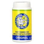 香水 グランズレメディ GRANS REMEDY レギュラーオリジナル 35g 消臭パウダー 靴用消臭 フレグランス ギフト