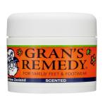 香水 グランズレメディ GRANS REMEDYフローラル 50g 消臭パウダー 靴用消臭 フレグランス ギフト