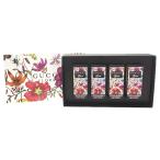 香水 グッチ GUCCI フローラ バイ グッチ ガーデンコレクション 5ml ×4 Gucci Flora by Gucci The Garden Collection【レデ フレグランス 並行輸入品 爆買