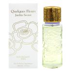 【最大1000円offクーポン】ウビガン HOUBIGANT ケルク フルール ジャルダン シークレット EDP SP 100ml【香水 レディース】フレグランス