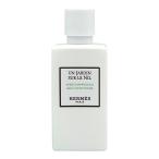 香水 《アウトレット》エルメス HERMES ナイルの庭 コンディショナー 40ml【箱なし】フレグランス ギフト 並行輸入品 爆買