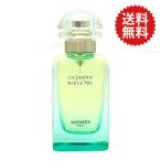 【29-31日最大P5・最大1,000円offクーポン】香水 エルメス HERMES ナイルの庭 EDT SP 50ml【訳あり・箱なし・未使用品】【メンズ　レディース】 フレグランス