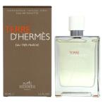 香水 エルメス HERMES テール ドゥ エルメス HERMES オー トレ フレッシュ EDT SP 75ml Terre D'Hermes Eau Tres Fraiche フレグランス 並行輸入品