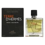 エルメス HERMES テール ドゥ エルメス ピュアパルファム Hボトル リミテッドエディション EDP SP 75ml【送料無料】フレグランス 並行輸入品 爆買