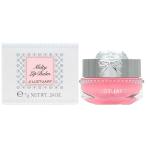 ジルスチュアート リップバーム オレンジ