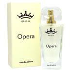 香水 KOHSHI Opera EDP SP 50ml 香師04 送料無料 フレグランス ギフト 並行輸入品 爆買