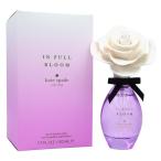 香水 ケイト スペード KATE SPADE インフル ブルーム EDP SP 50ml IN FULL BLOOM【レディース】フレグランス 並行輸入品 爆買