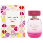 ショッピングケイトスペード 並行輸入品 ケイト スペード KATE SPADE ケイト スペード ポップ EDP SP 40ml【香水 レディース】