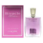 香水 ランコム LANCOME ミラク ブロッサム (ブラッサム) EDP SP 50ml【レディー ...