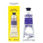 香水 ロクシタン L'OCCITANE ラベンダー リラックス ハンドクリーム 30ml【レディース】フレグランス ギフト 並行輸入品 爆買