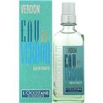 香水 ロクシタン L'OCCITANE ヴェルドン EDT SP 50ml フレグランス ギフト 並行輸入品