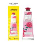 香水 ロクシタン L'OCCITANE ピオニー ハンドクリーム 30ml【レディース】フレグランス ギフト 並行輸入品 爆買
