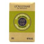 【5日P10倍】ロクシタン L'OCCITANE ロクシタン L'OCCITANE シアソープ ヴァーベナ 250g 【香水 フレグランス】