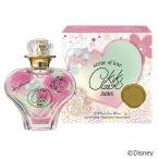 香水 ラブパスポート LOVE PASSPORT ジュリエット キキ クレール EDP SP 40ml ミスバニーデザイン Juliet Kiki Clair MISS BUNNY フレグランス