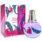 ランバン LANVIN エクラ ドゥ アルページュトロピカルフラワー EDP SP 50ml Eclat D'Arpege Tropical Flower フレグランス 並行輸入品 爆買