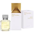 香水 メゾン フランシス クルジャン アプソリュ プール ル マタン EDP SP 70ml 送料無料 フレグランス ギフト 並行輸入品