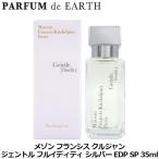 ���]�� �t�����V�X �N���W���� MAISON FRANCIS KURKDJIAN �W�F���g�� �t���C�f�B�e�B �V���o�[ EDP SP 35ml�y���� �����Y ���f�B�[�X�z���s�A���i